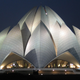Illustration for article titled Flower-Shaped Buildings Turn Cities Into Artificial Gardens